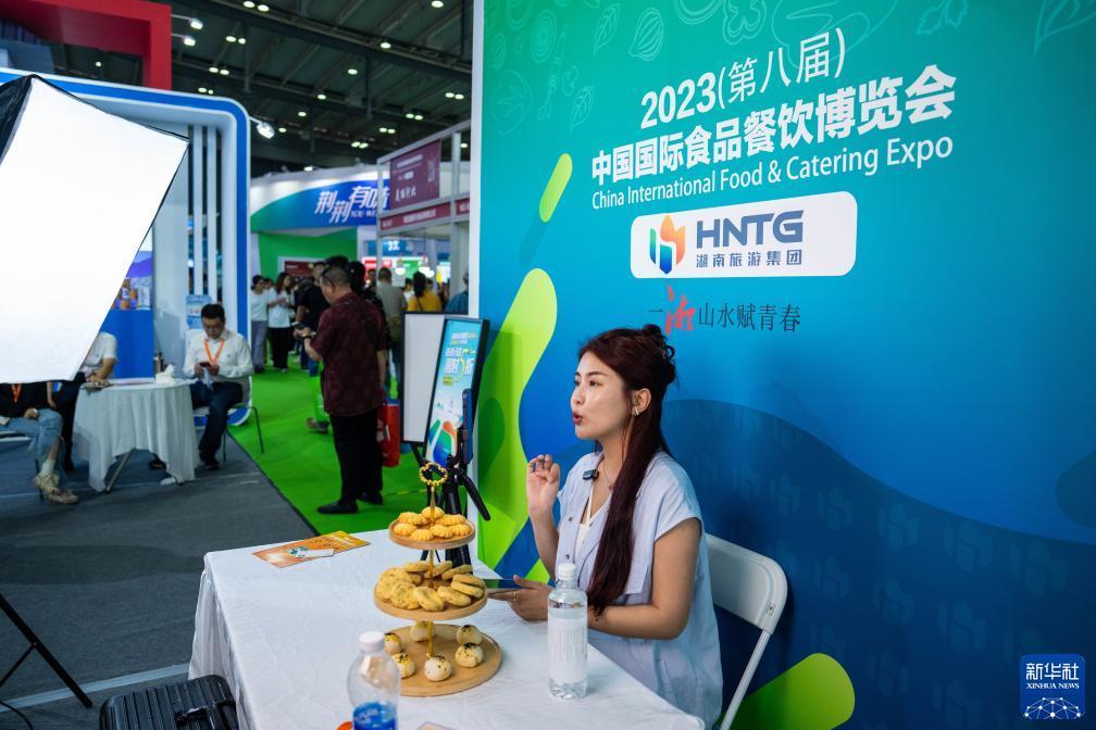 百老汇注册网址